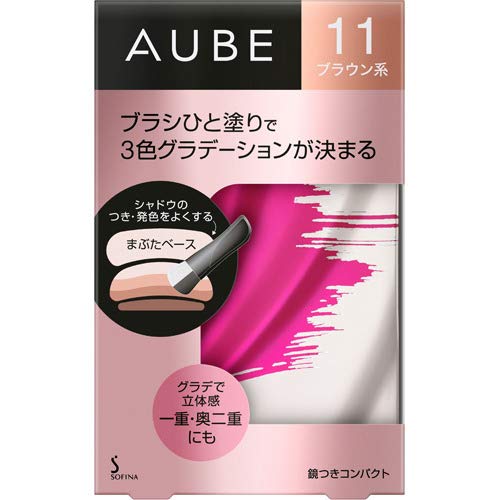 オーブ ブラシひと塗りシャドウ」の人気商品一覧 | 安い商品を通販